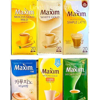 [พร้อมส่ง🚚]กาแฟเกาหลีสุดฮิต Maxim 맥심커피 ☕️🇰🇷แบ่งขาย แบบซอง 🇰🇷☕️เแท้100000% แกะจากกล่องใหญ่😋