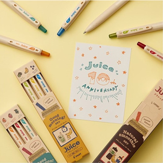 [Limited Edition] PILOT Juice 0.5mm Classic Color ปากกาหมึกเจลรุ่นลิมิตฉลอง Juice ครบรอบ 10 ปี ชุดที่ 1 Natural Smoothie