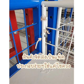ชั้นมินิมาร์ท เหล็กหนาพิเศษ 2รุ่น 2สี