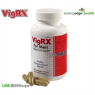 VIGRX(สูตรดั้งเดิม) อาหารเสริมท่านชาย เพิ่มสมรรถภาพท่านชาย มี 60 เม็ด