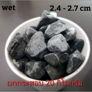 หินเกล็ดยกกระสอบ หินแกลบ 20 กิโลกรัม 10 กิโลกรัม หินกรวด หินแม่น้ำ
