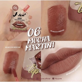 JUJUNE Magic Color Butter Matte Lip Cream ลิปสติก 3g