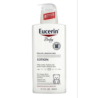 Eucerin​ Baby​ Lotion​ โลชั่นสำหรับเด็กเล็ก สูตรปราศจากน้ำหอม ขนาด 13.5 ออนซ์ (400 มล.) Germany