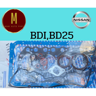 ประเก็นชุดใหญ่ NISSAN BD25 BDI 2500CC 8V (95.5MM) ยี่ห้อ oshikawa