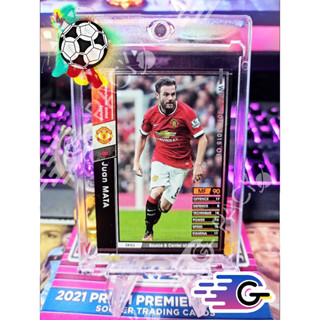 การ์ดนักฟุตบอล 2014-15 Panini WCCF Intercontinental Clubs juan mata