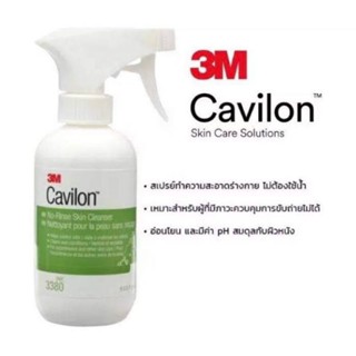 คาวิลอน โนริน สกิน คลีนเซอร์ 3M Cavilon No-Rinse Skin Cleanser 236 ml.