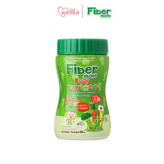 Fiber mate Kiddy ไฟเบอร์เมทคิดดี้ ใยอาหารสำหรับเด็กท้องผูก ไม่ชอบทานผัก ขนาด 60 กรัม แถมฟรี Fibermate CRISPY 15g