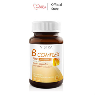 Vistra B-Complex Plus Minerals (30 Tablets)