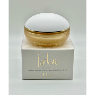 Dior J’adore LES ADORABLES GOLDEN Shimmering GEL เจลทาตัวเนื้อชิมเมอร์กลิ่นฟลอรัล ขนาด 100ml