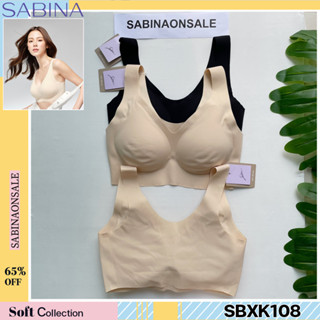 รหัส SBXK108 Sabina เสื้อชั้นใน Seamless (ไม่มีโครง) รุ่น Soft Collection รหัส SBXK108CL สีเนื้ออ่อน SBXK108BK สีดำ