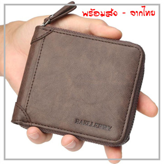 Baellerry แท้💯กระเป๋าสตางค์ผู้ชายใบสั้น ซิบรอบ Wallet P2-25