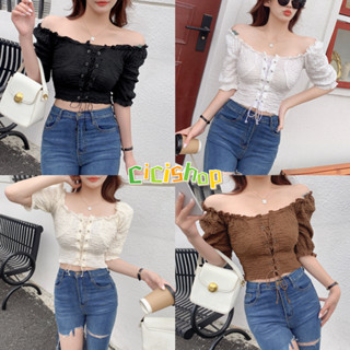 Cicishop(Y015-1)CropTop เสื้อครอปจั๊มเปิดไหล่ดีเทลผูกเชือกตรงกลางเก๋ๆ ทรงสวยสไตล์เกาหลี