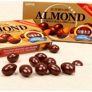 Lotte almond choco ball 46g. ล็อตเต้ อัลมอนด์ เคลือบช็อกโกแลต นำเข้าจากเกาหลี🇰🇷