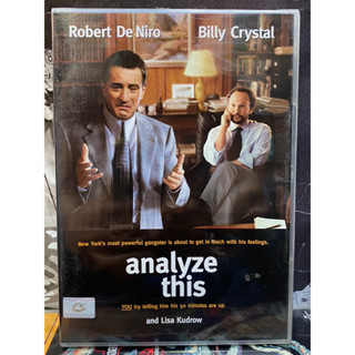 DVD : ANALYZE THIS .