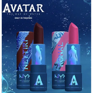 💙แท้💯%NYX Professional Makeup Matte Paper Lipstick🌟Avatar 2 Inspired✨Limited Edition ✨ 2 สีให้เลือก