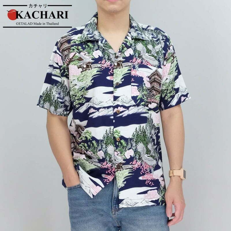 ส่งฟรี KACHARI เสื้อฮาวาย ผ้าเรยอน ลายเจดีย์นกกระเรียน สีกรม