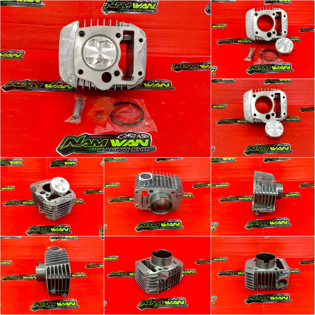 เสื้อ+ลูก Wave-125 4 วาล์ว ลูก 57,58, 59,60,62,64,66 มิลสลัก 13 มิล พร้อมใส่ชักเดิมถึงมีชักไม่เกิน 5