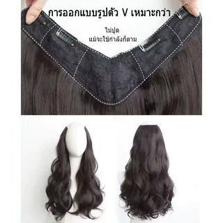 🔥พร้อมส่ง🔥60 ซม. 50 ซม. ยาวหยิกผมวิกผมธรรมชาติดู/ผมยาวคลื่นใหญ่ธรรมชาติต่อผมชิ้นเดียว, วิกผมชิ้นเดียว