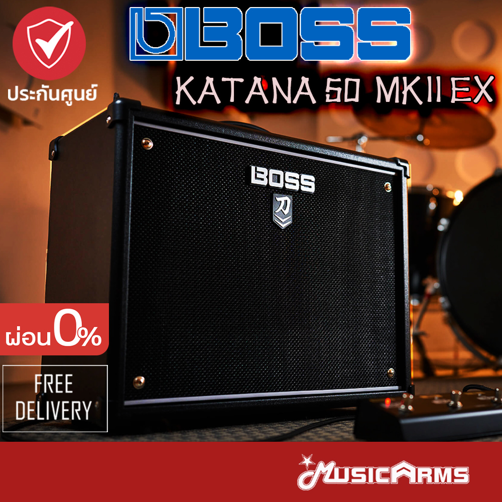 Boss Katana 50 MKII EX แอมป์กีตาร์ไฟฟ้า Boss Katana 50 แอมป์กีตาร์ Katana 50 MK2 EX แอมป์ Music Arms