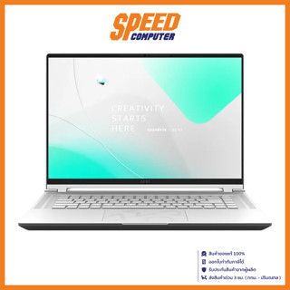 NOTEBOOK (โน๊ตบุ๊ค) GIGABYTE AERO 16 OLED BKF-73TH994SH (16.0) TWILIGHT SILVER / By Speed Computer