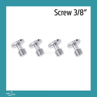 น็อต 3/8" (Screw 3/8") ขนาดแป้น 15MM