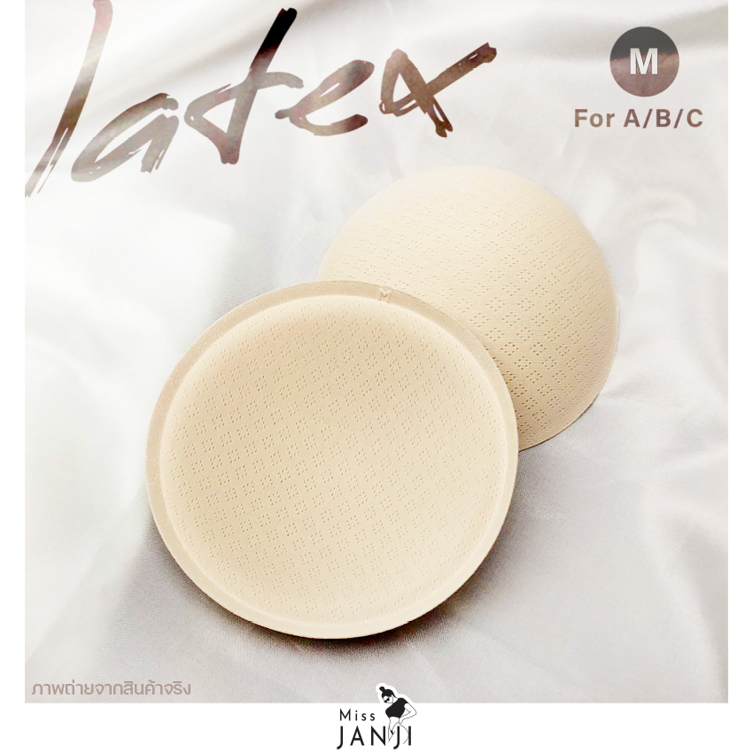 ฟองน้ำเสริมอก รุ่น Latex ครึ่งเต้าบาง ผสมน้ำยางพารา