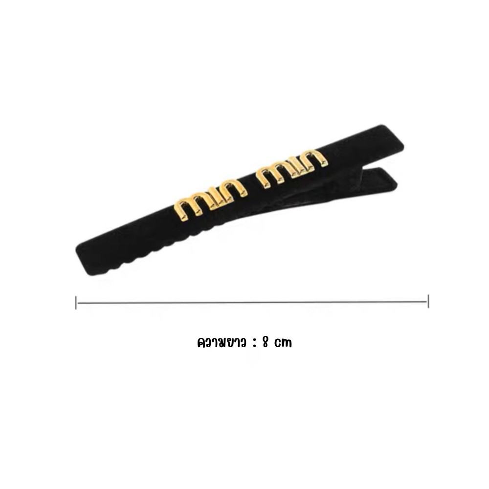 Fashion กิ๊บติดผม รูปปากเป็ด ผ้ากำมะหยี่ สีดำ สไตล์เกาหลี พร้อมส่งจากไทย Q-152 - รูปที่ 7