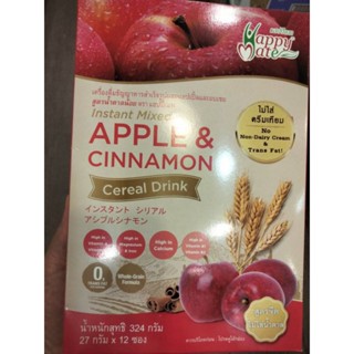 Happy Mate Apple Cinnamon เครื่องดื่มธัญญาหาร สำเร็จรูปผสมแอปเปิ้ลและอบเชย สูตรน้ำตาลน้อย 324g. ราคาพิเศษ