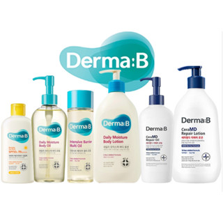 ของแท้(พร้อมส่ง) Derma:B Intensive Barrier Multi Oil 135ml berma b Sun Block 200ml. เดอร์ม่า บี ออยเกาหลี เดอร์ม่าบี