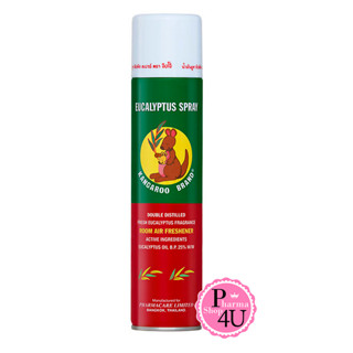 KANGAROO EUCALYPTUS SPRAY น้ำมันยูคาลิปตัส สเปรย์ ตรา จิงโจ้ 300 ml.