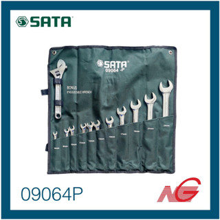 SATA ชุด ประแจแหวนข้างปากตาย 8 - 24 มม. รุ่น 09064P 11 ชิ้นชุด + ประแจเลื่อน