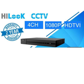 เครื่องบันทึก HILOOK 4CH 2ล้านรุ่น DVR-204G-F1/Sบันทึกเสียงได้