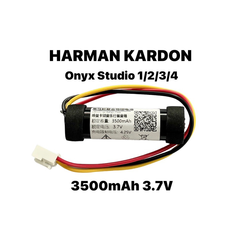 แบตเตอรี่ Harman Kardon Onyx Studio 1/2/3/4 ลำโพง 3500 mAh LI11B001F battery