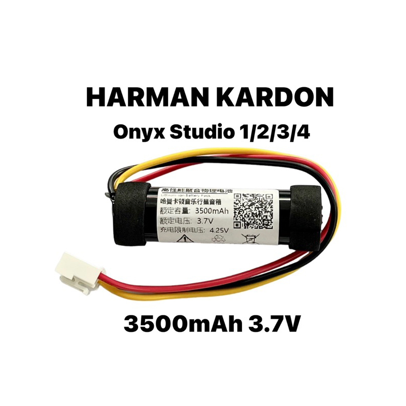 Harman Kardon Onyx Studio 1/2/3/4 ลำโพง 3500mAh 3000mAh LI11B001F 3500 mAh 3000 mAh Battery ลำโพง