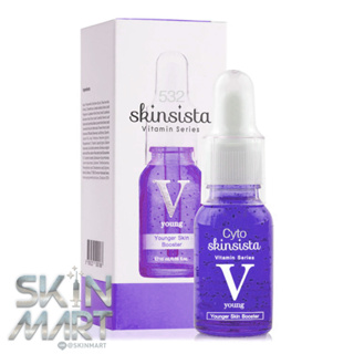 (1ขวด) SkinSita Cyto Revita Care (ทักแชทเช็คสต้อคก่อนสั่ง)