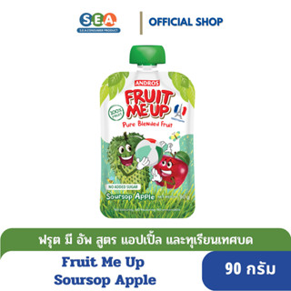 Fruit Me Up สูตร แอปเปิ้ลและทุเรียนเทศบด Soursop Apple  90 กรัม[BF:13Dec23]