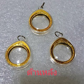 กรอบใส่เหรียญ1บาท ครุฑ 1บาทหลังวัด 1บาทหลังเรือสุพรรณหงษ์  ไม่รวมเหรียญ