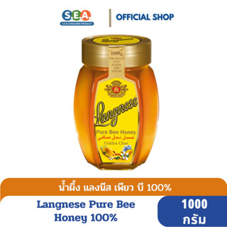 Langnese เพียว บี ฮันนี่ น้ำผึ้งแท้ 100% Pure Bee Honey 1000 กรัม [BBF : 22 June 25]