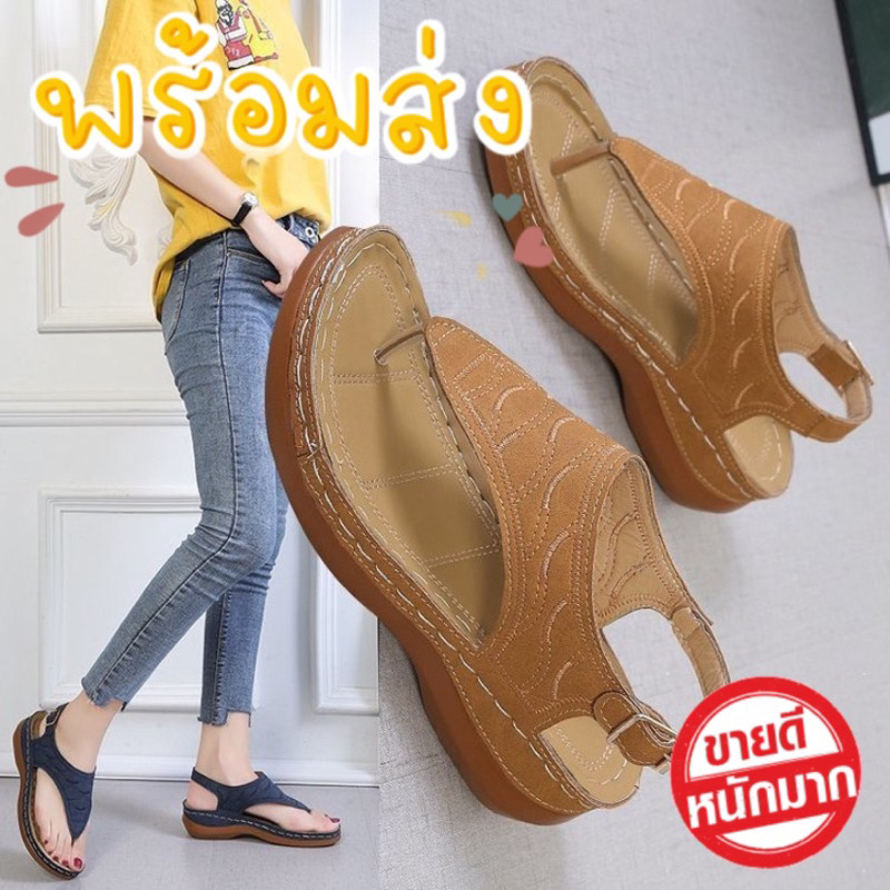 รองเท้าแตะ แบบมีสายรัดส้น  มีสินค้าพร้อมส่ง (รส.)