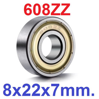 (5ชิ้น)แบริ่ง 608zz Ball Bearing 8x22x7mm ใส่แกน 8mm ตลับลูกปืน