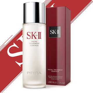 SK-II/SKII/SK2 Facial Treatment Essence 230 mL .น้ำตบป้าเจี๊ยบ /น้ำป้าเจี๊ยบ /น้ำตบเอสเคทู /เอสเซ้น /เอสเคทู /น้ำตบ