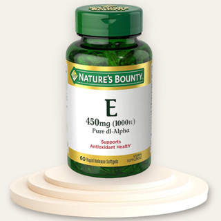 ✅พร้อมส่ง มีโค้ดลด 💛วิตามินอี Natures Bounty, Vitamin E, 1000 IU, 450 mg, 60 Softgels