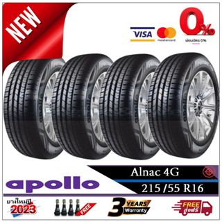 215/55R16 Apollo Alnac4G |2,4 เส้น| *ปี2023*-ส่งฟรี- ผ่อน0% ยางใหม่ ยางอะพอลโล่