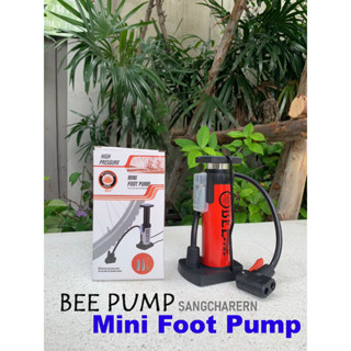 ที่สูบลมจักรยาน แบบเหยียบ BEE รุ่น Mini Foot Pump สำหรับปั้มแบบเหยียบได้ ตัวเล็ก แรงดันดี สูงสุด 100psi