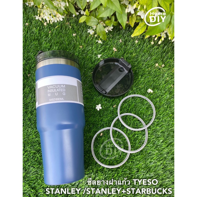 ซีลยางฝาแก้ว TYESO/STANLEY+STARBUCKS/Ozark Trail รุ่นใหม่  3ชิ้น/ชุด สีเทา ใช้ได้กับแก้ว 20/30oz. 35