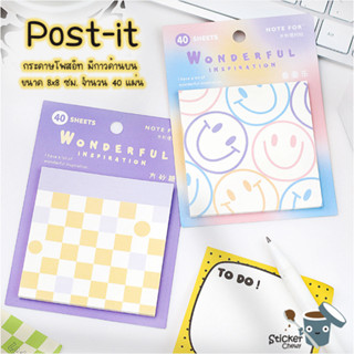 [ร้านไทย พร้อมส่ง] โพสอิท Post-it กระดาษโน้ตน่ารัก กระดาษ สมายลี่ โพสท์อิท  กระดาษน่ารัก สมุดฉีก กระดาษลายเกาหลี สมายลี่