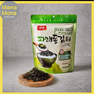 Yangban twice seaweed 70g.สาหร่ายโรยข้าว นำเข้าจากเกาหลี🇰🇷