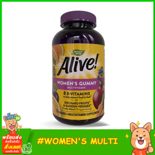 Natures Way, Alive! Womens Gummy Complete Multivitamin, Mixed Berry Flavor กัมมี่ 130 ชิ้น