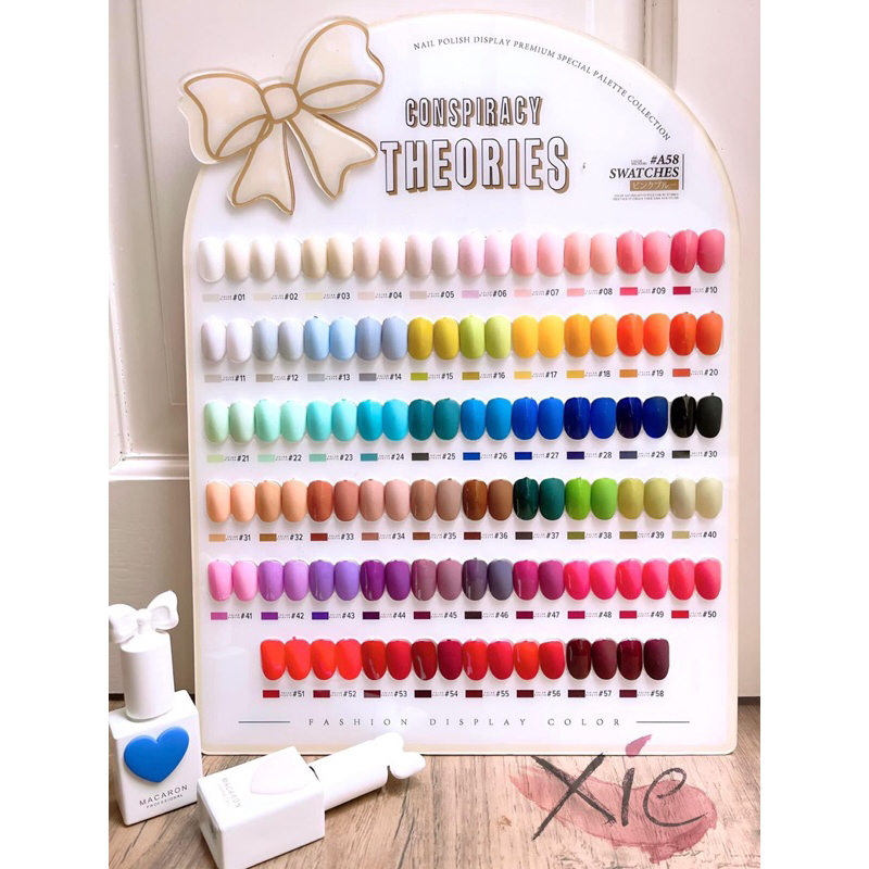 SAN SU    N A I L  58  สี ♥️แถม ท็อป กับ เบส ♥️ชาร์จสีตามรูป