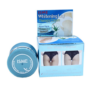 ครีมทาข้อพับ ครีม ข้อพับ ขาหนีบขาว ISME Whitening Leg Therapy Cream with Aloe Vera &amp; Green Tea 5g. รหัส BD851